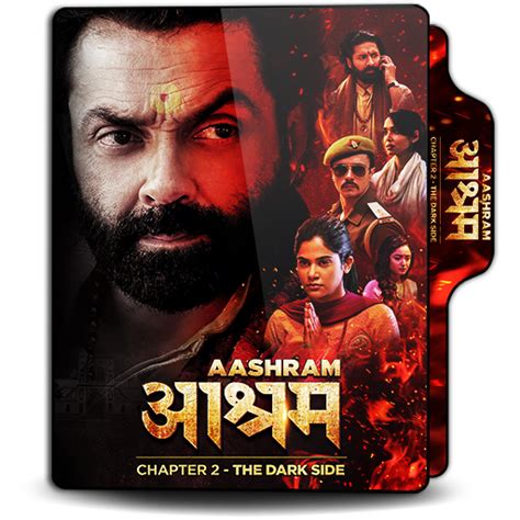 Aashram (TV Series 2020